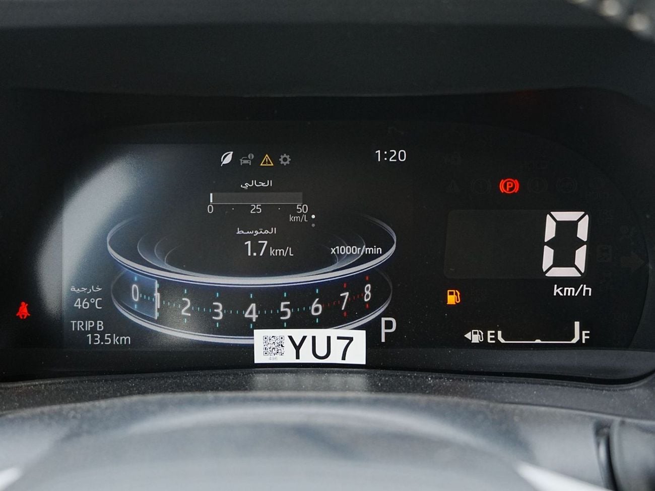 Toyota Veloz GX