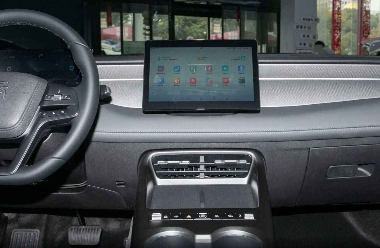 BYD QIN PLUS DM-i 128KM Progressive Edition