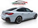 بي أم دبليو 430i إم سبورت 430i Gran Coupe