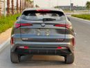 Changan X5 Plus Chinese Specifications