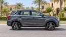 MG RX5 LUXURY 2025 | AED 965/Month | 0 DP | 30 Day Return | Warranty | Service History