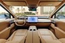 Xpeng Gx SUPER RANGE EXTENDER 1585 AWD 2026 XPENG GX Ultra SE | 1585 km AWD REEV | 1,500 TOPS AI | 6 Seats