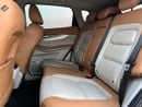 Exeed LX COMFORT