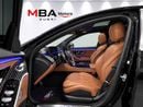 Mercedes Benz S 580 Maybach