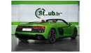 أودي R8 2023 - BRAND NEW R8 - 3 YEARS WARRANTY - SPECIAL COLOR - SIDE BLADES - FINE NAPPA - DIAMOND SEATS