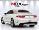 Mercedes Benz S550 Cabriolet