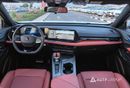Changan X5 Plus BEYOND PRO 1.5L Petrol 2026 | FULL OPTION | Automatic | Panoramic Roof | 360° Camera | Red Leather Interior | R