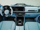 Mercedes Benz G63 AMG STANDARD WARRANTY | BABY BLUE LEATHER INTERIOR | FULL OPTION | CARBON PACKAGE