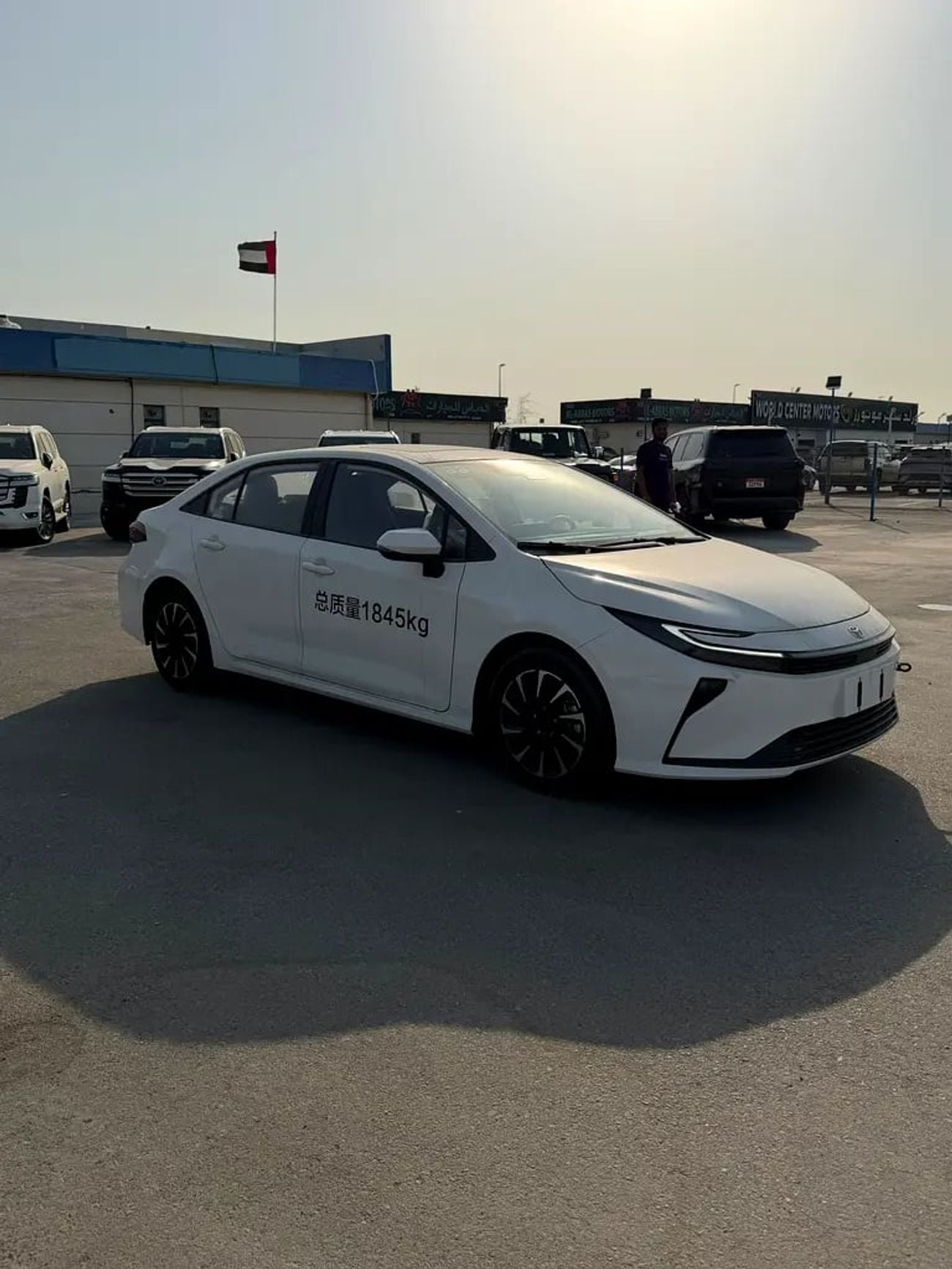 Toyota Corolla XLI HEV Limited 1.8L Chinese Specs