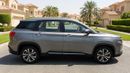 Chevrolet Captiva PREMIER 2024 | AED 824/Month | 0 DP | 30 Day Return | Warranty | Service History