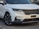 كيا كارنيفال GLS TOP