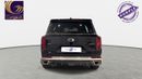 GAC GS8 GX | 2026 | 0% DP | AED 1,825 / Month | Gargash Warranty | Service History