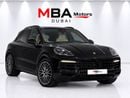 Porsche Cayenne STANDARD