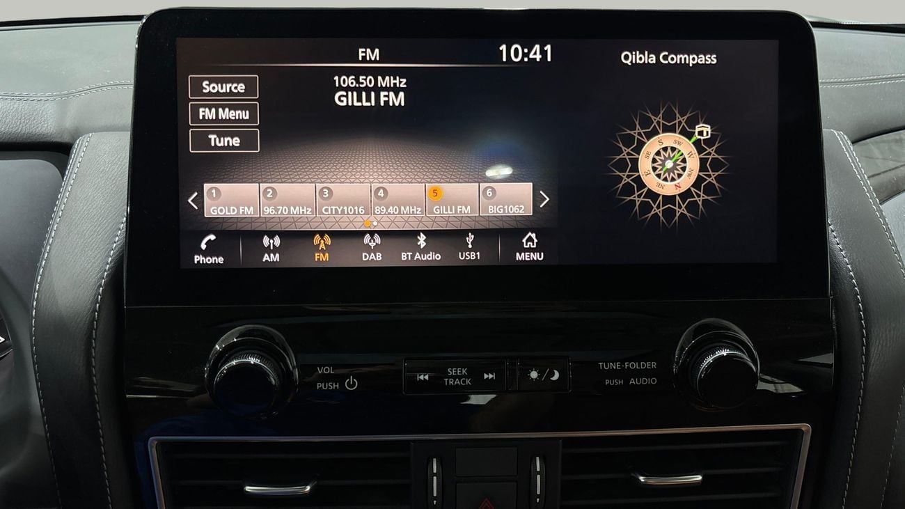 Nissan Patrol LE PLATINUM CITY 2024 | AED 3398/Month | 0 DP | 30 Day Return | Warranty | Service History