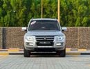 ميتسوبيشي باجيرو GLS هايلاين ميتسوبيشي باجيرو | 3.0 لتر | 2022 | مواصفات خليجية | خالية من الحوادث | بحالة ممتازة | 1294 شهرياً