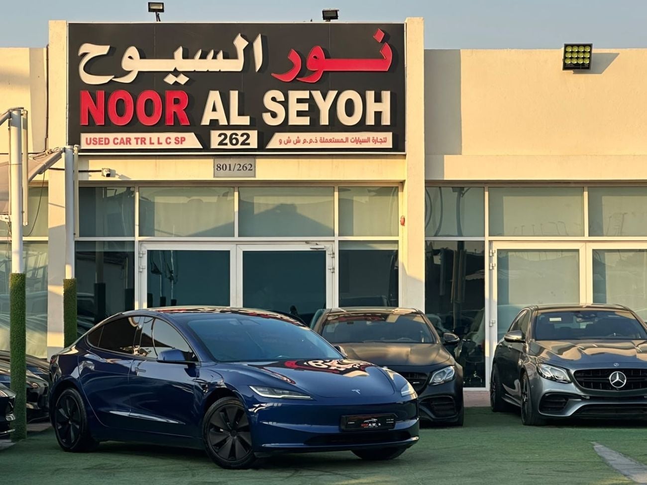 Tesla Model 3 LONG RANGE