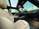 بي أم دبليو 230i M SPORT