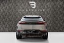 Lamborghini Urus SE BUY NOW, PAY 2027 | THE BLACKLINE STANDARD | 2025 Lamborghini Urus SE, 2030 Lamborghini Warranty