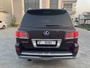 Lexus LX570 TOP
