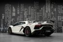 Lamborghini Aventador SVJ