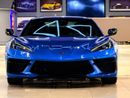 Chevrolet Corvette STINGRAY 2LT Z51