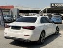مرسيدس بنز E 250 ستاندارد E250 2021 RWD