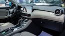أم جي HS LUXURY