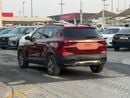Kia Seltos LX