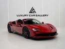 فيراري SF90 ستراديل سبايدر BRAND | CARBON FIBRE WHEELS | SPECIAL 4-LAYER PAINT