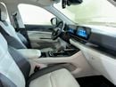 فورد تيريتوري TITANIUM TER4225/ سيارات الطاير / معرض القوز