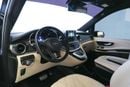 مرسيدس بنز V 250 إصدار MAYBACH الفاخر