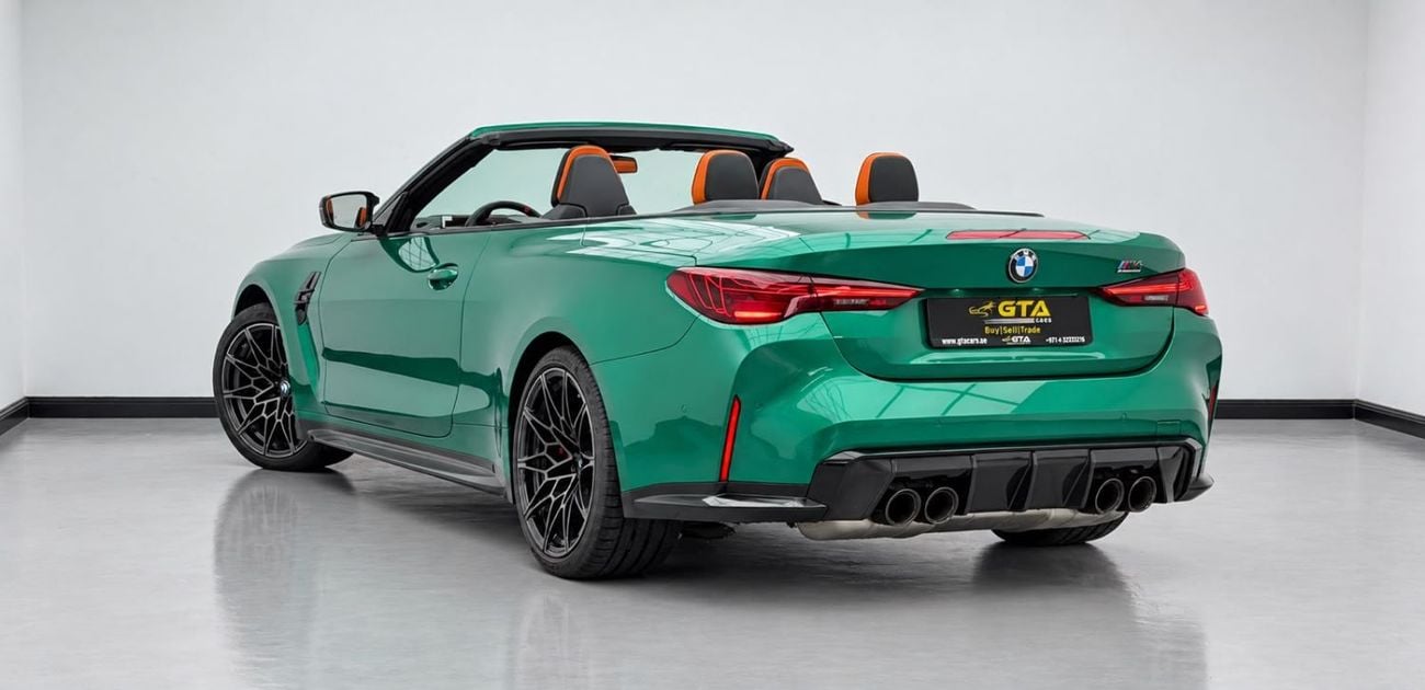 بي أم دبليو M4 COMPETITION M XDRIVE