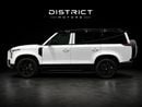 ROX 01 VIP Luxury EREV SUV - 5 Years EVS Warranty