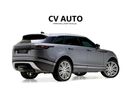 Land Rover Range Rover Velar R-DYNAMIC S Range Rover | Velar | R-Dynamic S P250