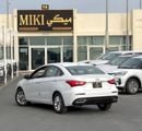 Chery Arrizo 5 Arrizo 5 || 1.5 || 2027