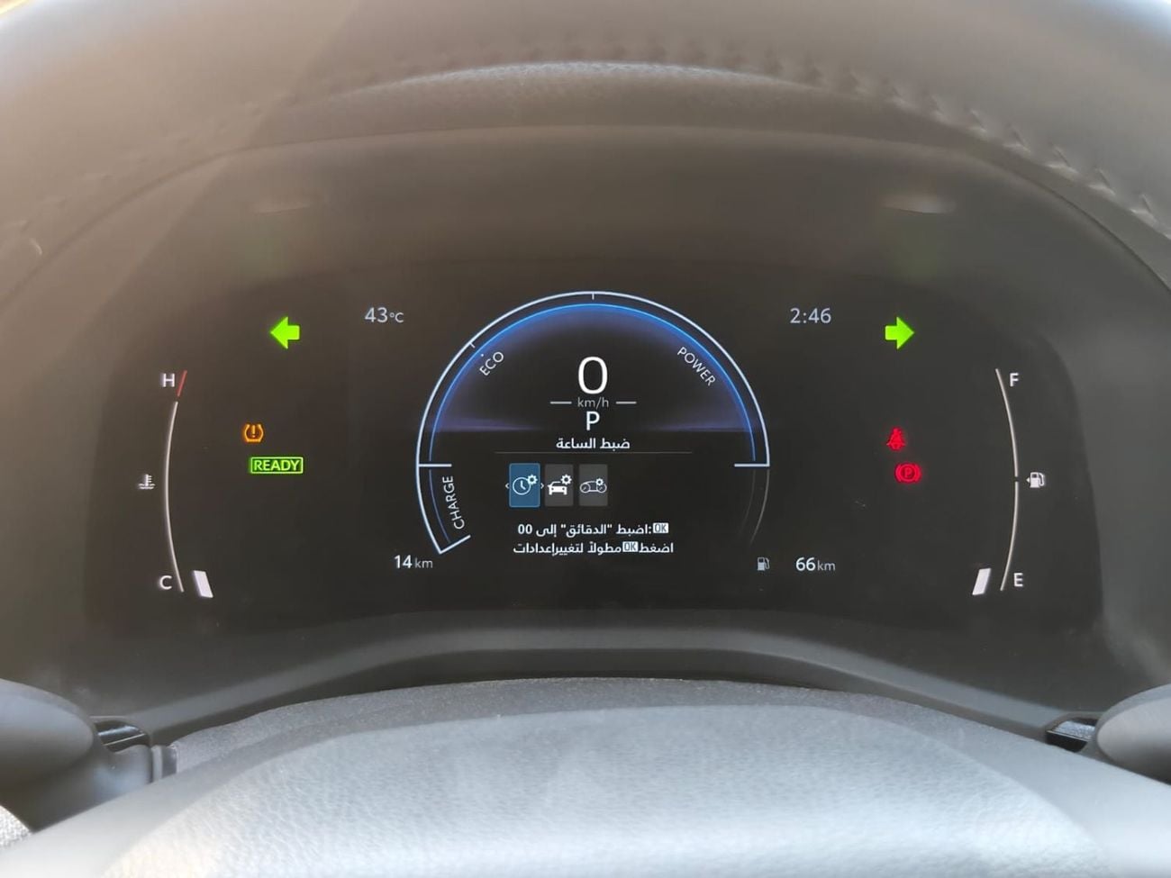Toyota Camry LE HEV 2025 TOYOTA CAMRY 2.5L HYBRID LE GCC SPEC