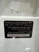 Nissan Patrol XE V6 GCC