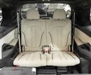بي أم دبليو X7 M50i