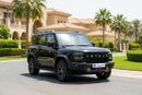 Jetour T2 LUXURY PLUS 2025 | AED 1626/Month | 0 DP | 30 Day Return | Warranty