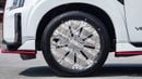 Nissan Patrol NISMO V6 3.5L | 2026 | TWIN TURBO | FOR LOCAL REGISTRATION +10%