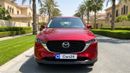 Mazda CX-5 GL 2024 | AED 974/Month | 0 DP | 30 Day Return | Warranty