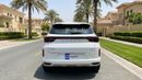 Exeed LX COMFORT 2024 | AED 623/Month | 20% DP | 30 Day Return | Warranty