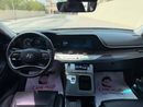 Hyundai Grandeur 2.5L