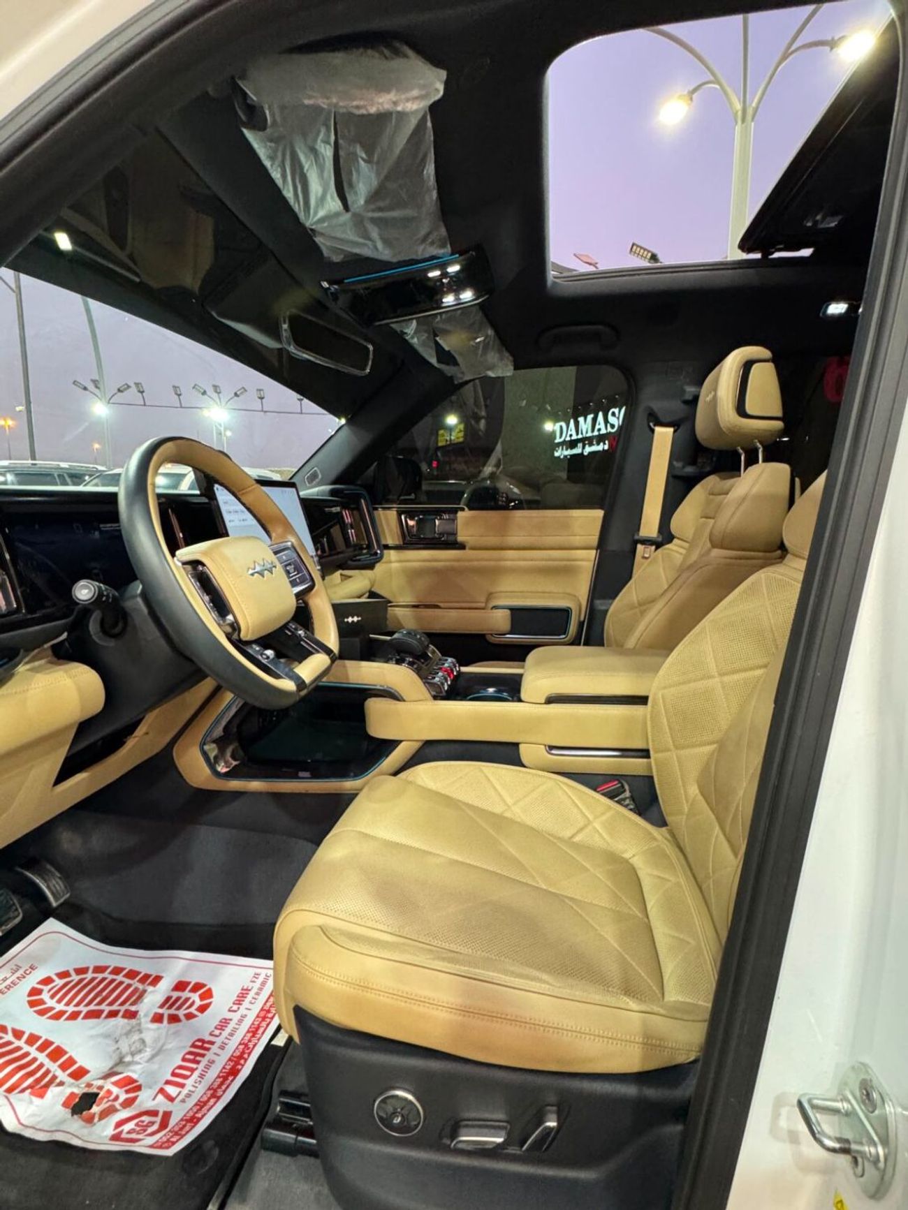 BYD Leopard 5 Ultra