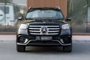 Mercedes Benz GLS450 4MATIC | 5 Year Warranty and Service Contract