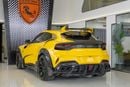 فيراري بوروسانجوي ستاندارد 2024 FERRARI PUROSANGUE BY KEYVANY | FULL CARBON BODY | PORRO EDITION 1 of 1