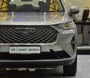 Haval H6 BASIC EXCELLENT DEAL for our Haval H6 2.0 GDiT ( 2023 Model ) in Grey Color GCC Specs