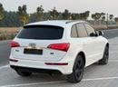 أودي Q5 S-LINE