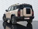 Jetour T2 LUXURY PLUS