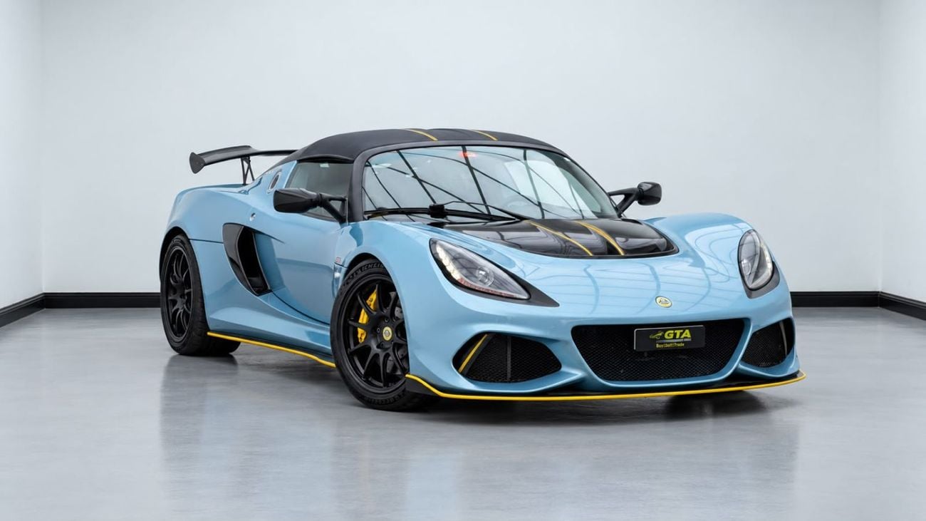 Lotus Exige